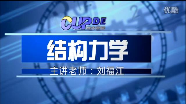 -�Y(ji��)��(g��u)���W(xu��)��Ʒ�n��